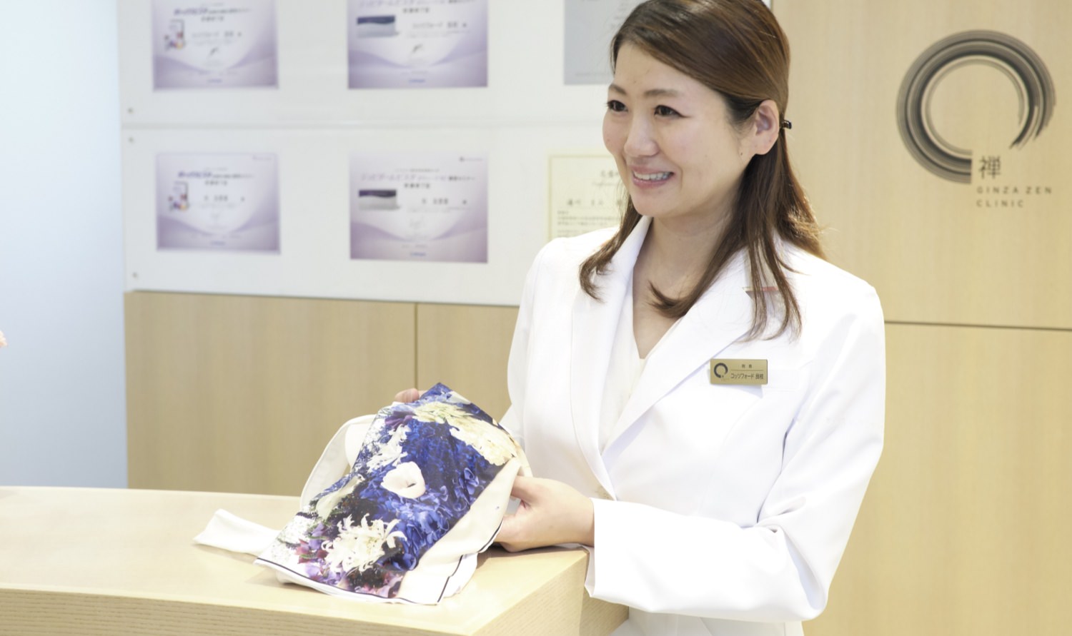 ＼女医が女性目線で開発したナイトブラ／