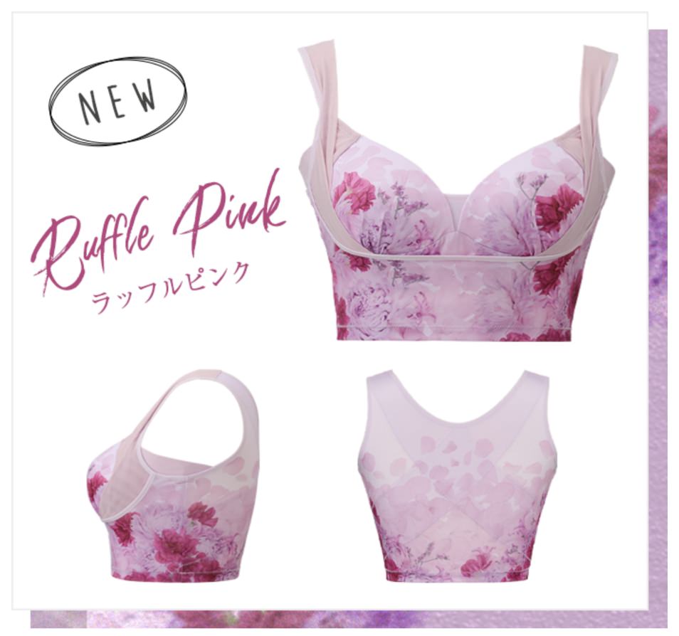 かわいい新色も続々登場♪